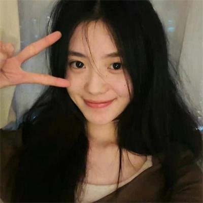 陪她一会儿